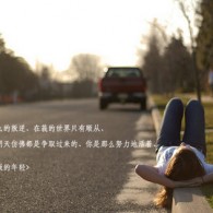 打开图片的默认方式怎么设置手机版